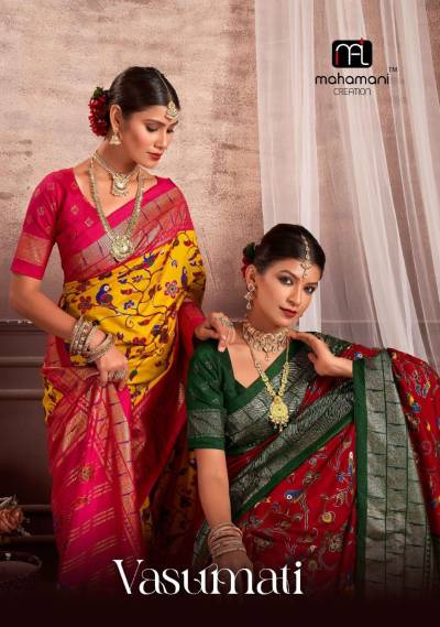 VASUMATI BY MAHAMANI CREATION DOLA SILK SAREE WHOLESALER IN INDIA
